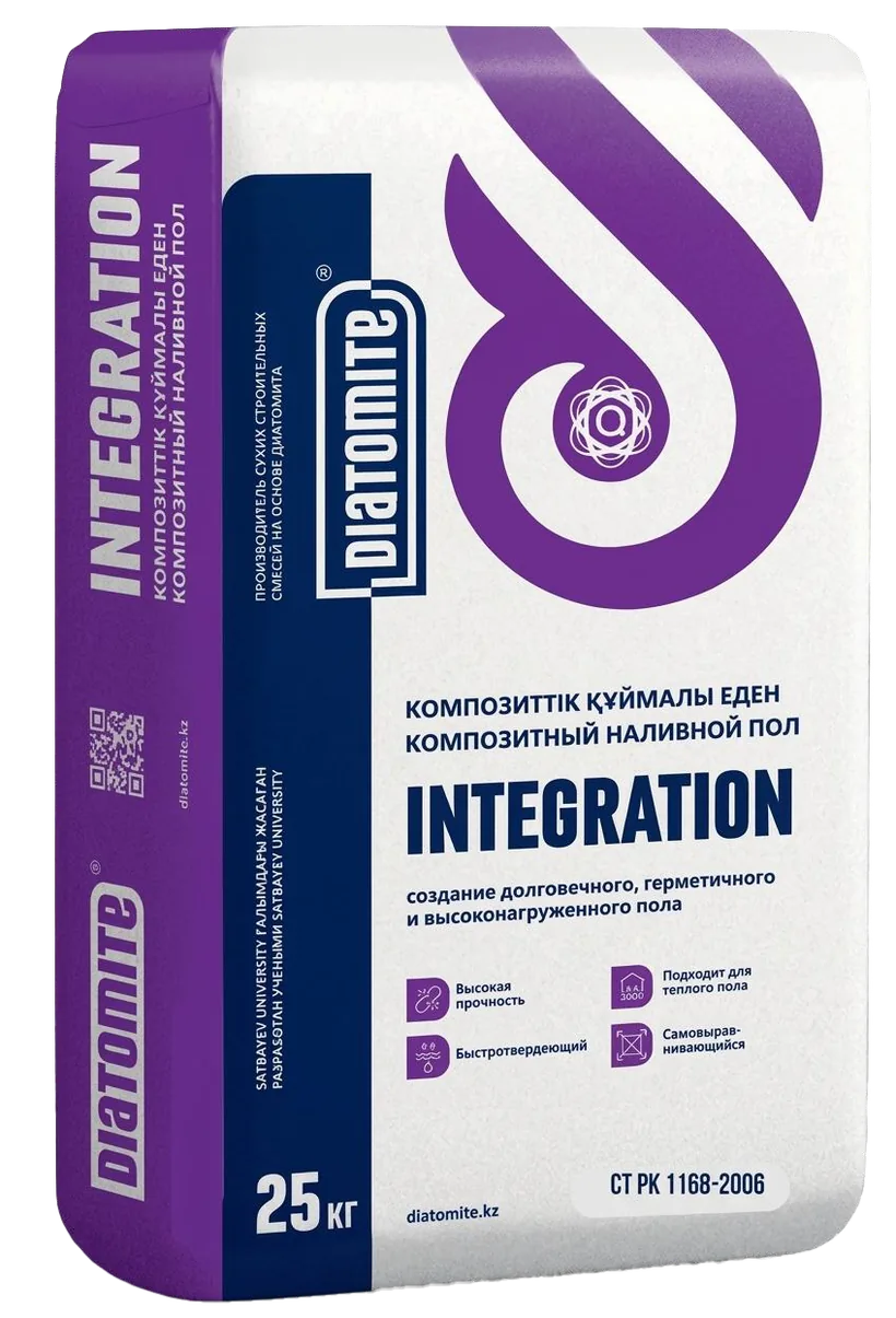 Пол наливной композитный INTEGRATION 25 кг
