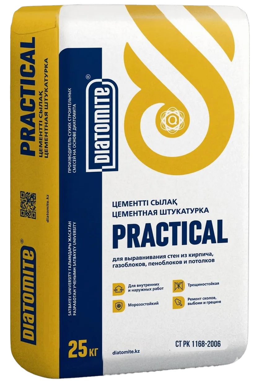 Штукатурка цементная PRACTICAL Стандарт 25 кг